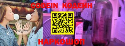 PSILOCYBIN Бугуруслан
