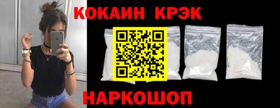 каннабис Свободный
