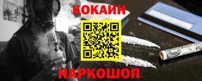 дмт Будённовск