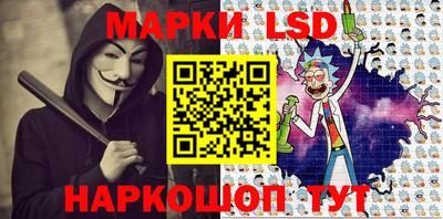 PSILOCYBIN Бугуруслан