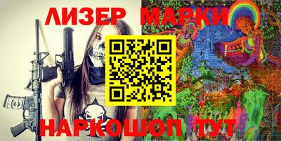 дмт Будённовск