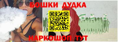 дмт Будённовск