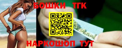PSILOCYBIN Бугуруслан