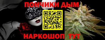 PSILOCYBIN Бугуруслан