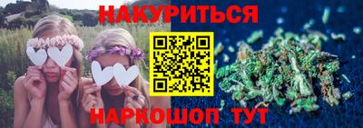 PSILOCYBIN Бугуруслан