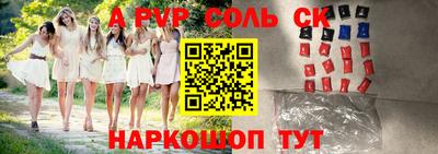кокаин VHQ Бузулук