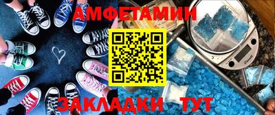 дмт Будённовск