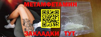 дмт Будённовск