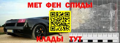 дмт Будённовск
