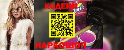 дмт Будённовск
