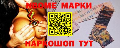 кокаин VHQ Бузулук