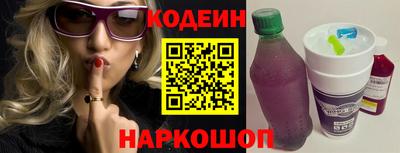 дмт Будённовск