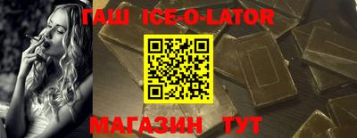кокаин VHQ Бузулук