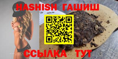 дмт Будённовск
