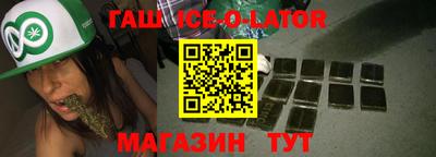 кокаин VHQ Бузулук