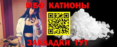 кокаин VHQ Бузулук